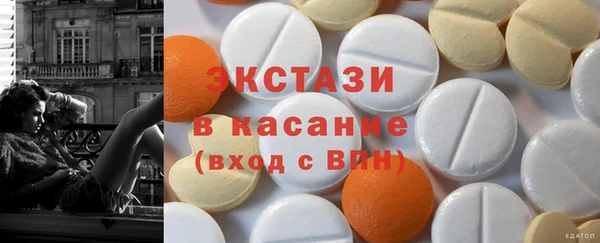 дживик Нефтекумск