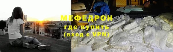 скорость Баксан