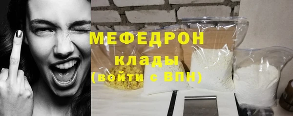 гашик Белоозёрский