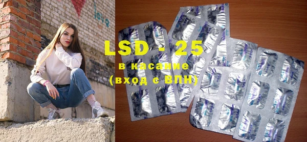 COCAINE Нея