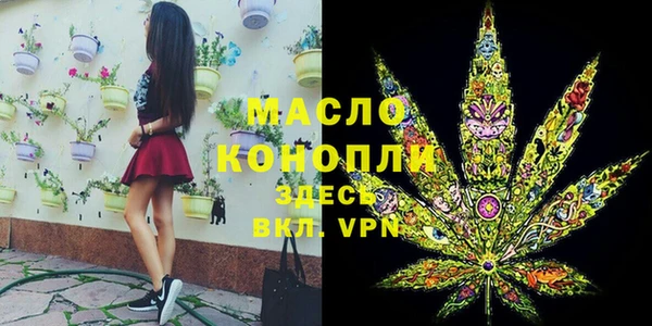 COCAINE Нея