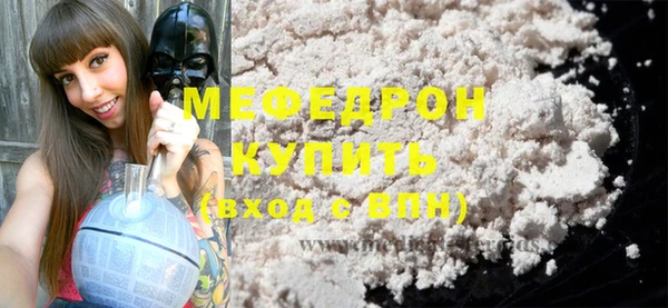 гашик Белоозёрский
